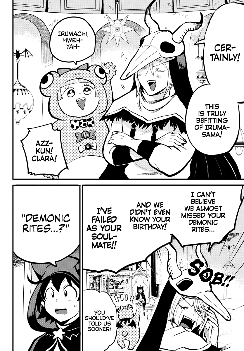 Read Mairimashita! Iruma-Kun EN Manga Online