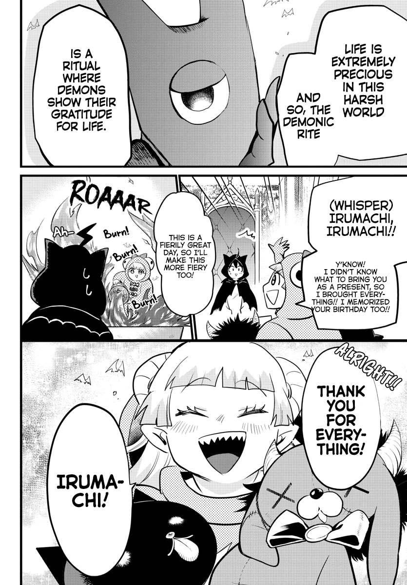 Read Mairimashita! Iruma-Kun EN Manga Online