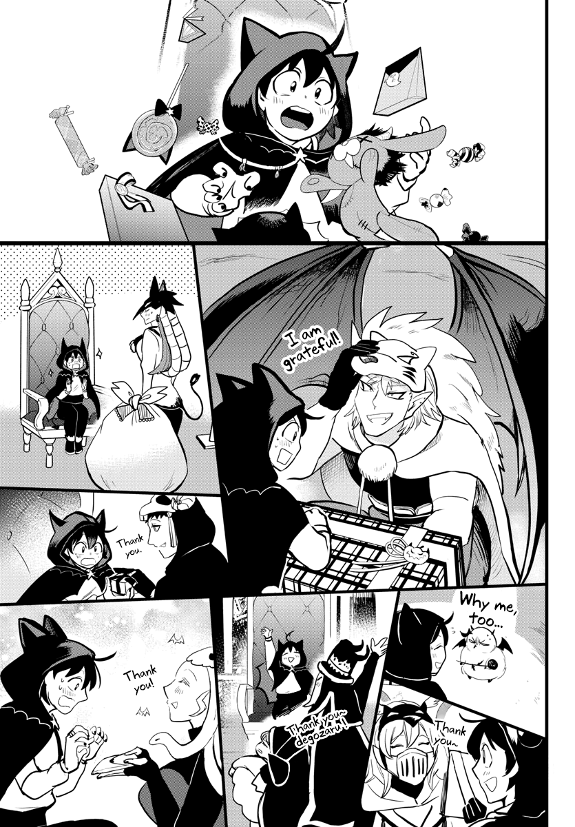 Read Mairimashita! Iruma-Kun EN Manga Online