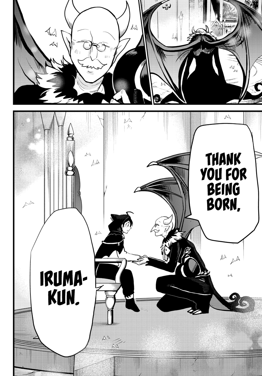 Read Mairimashita! Iruma-Kun EN Manga Online