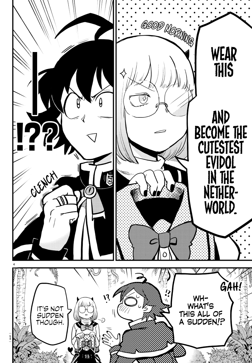Read Mairimashita! Iruma-Kun EN Manga Online
