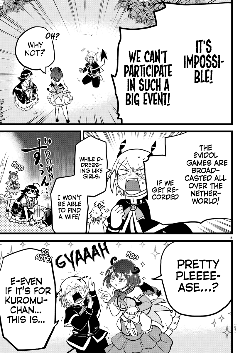 Read Mairimashita! Iruma-Kun EN Manga Online