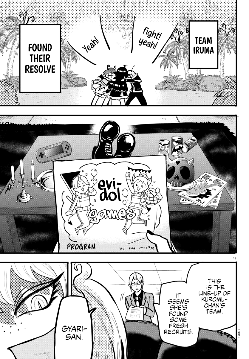 Read Mairimashita! Iruma-Kun EN Manga Online