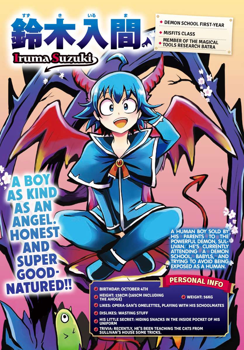Read Mairimashita! Iruma-Kun EN Manga Online