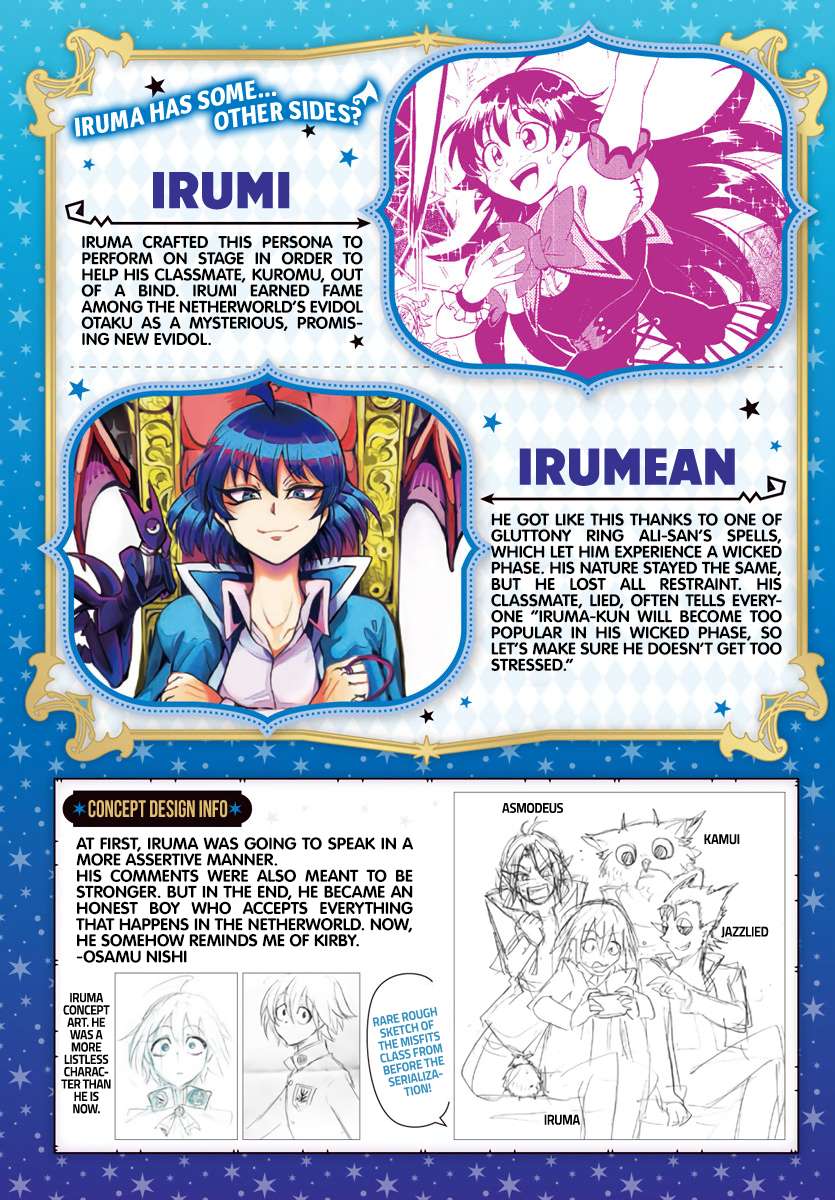 Read Mairimashita! Iruma-Kun EN Manga Online