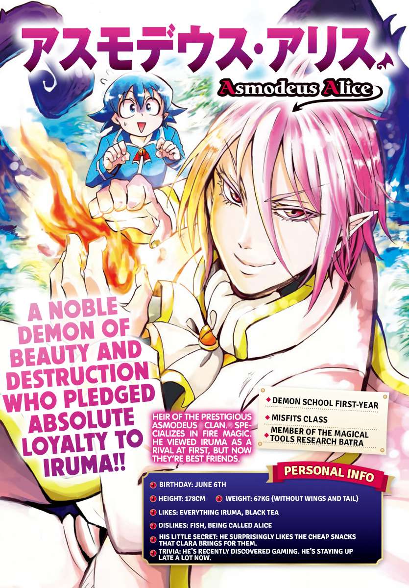 Read Mairimashita! Iruma-Kun EN Manga Online