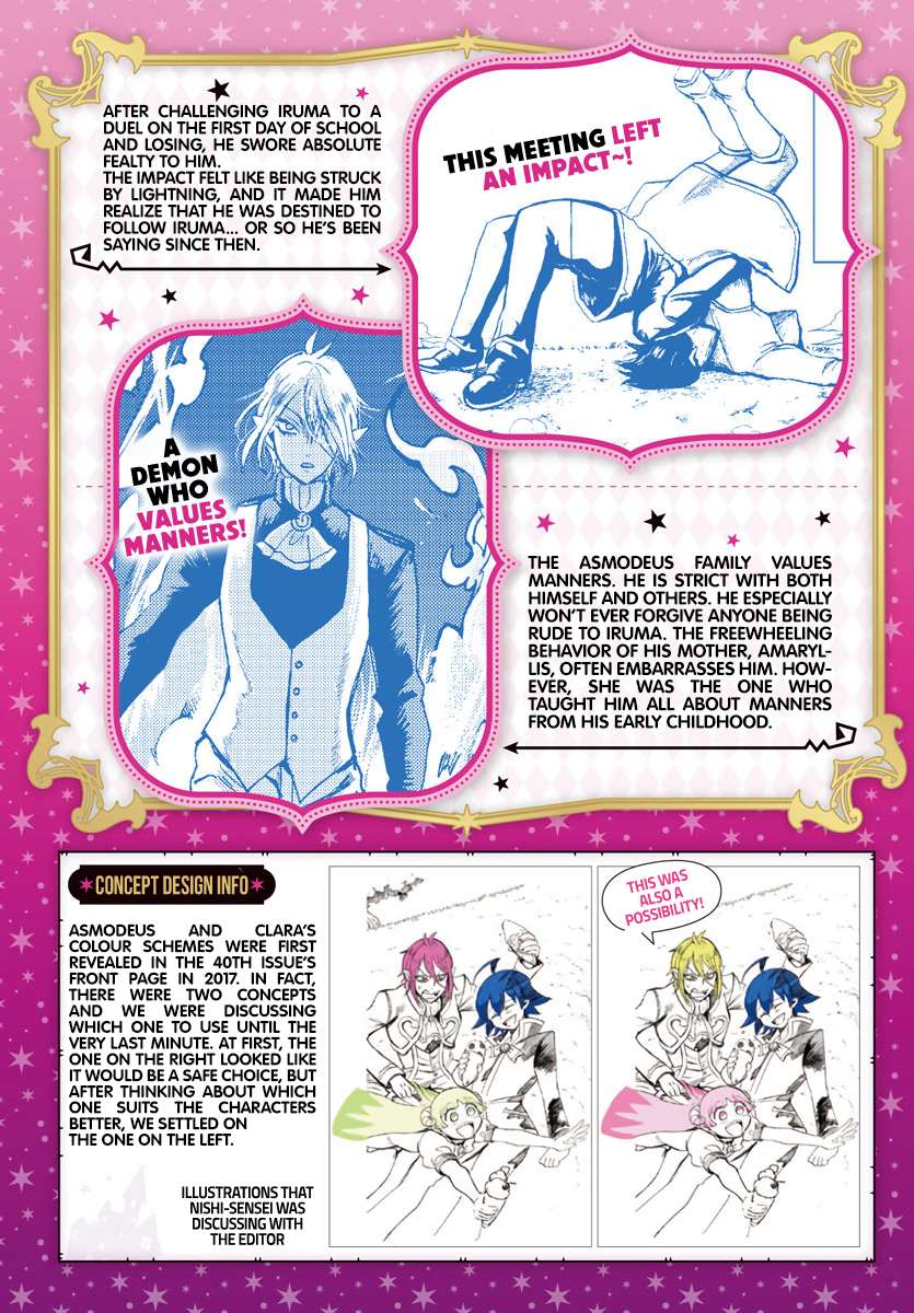 Read Mairimashita! Iruma-Kun EN Manga Online