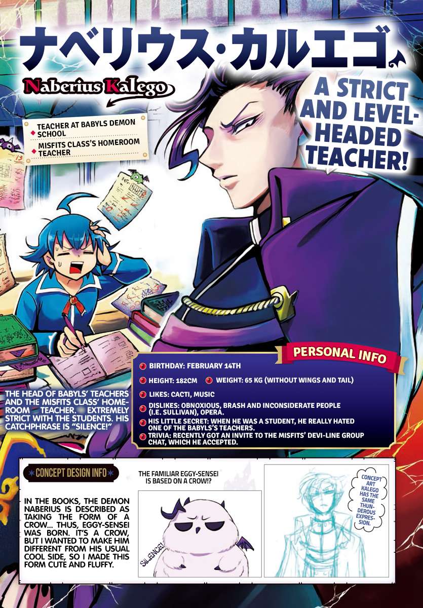 Read Mairimashita! Iruma-Kun EN Manga Online