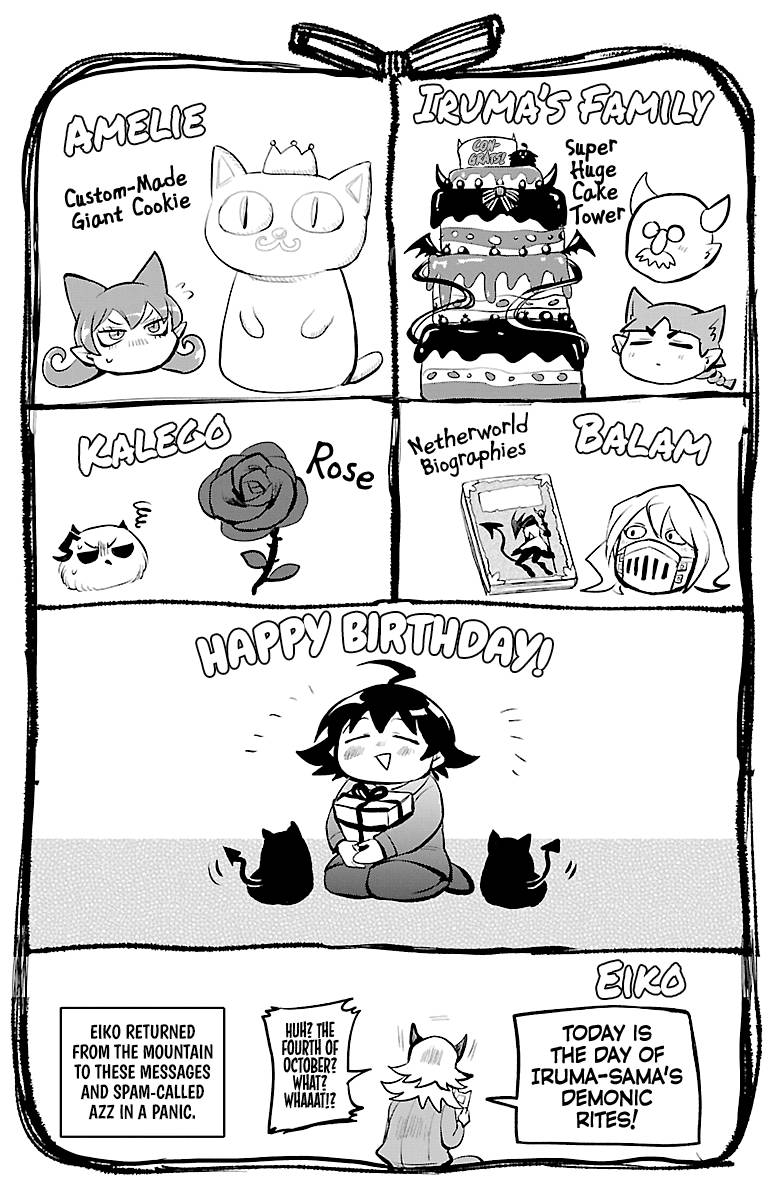 Read Mairimashita! Iruma-Kun EN Manga Online