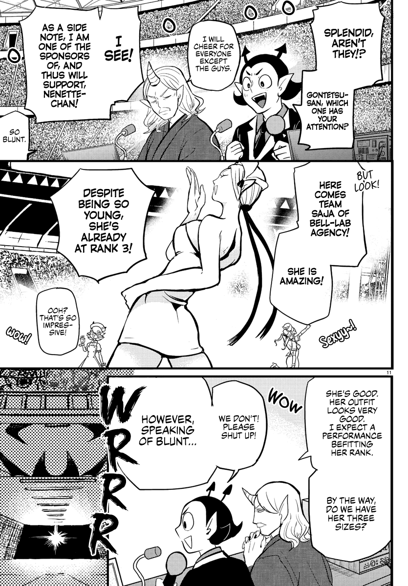 Read Mairimashita! Iruma-Kun EN Manga Online