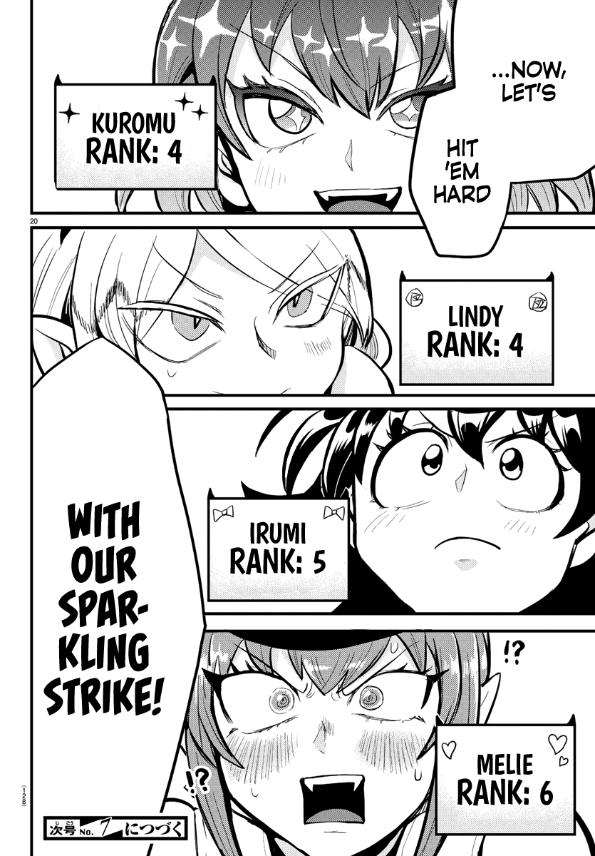 Read Mairimashita! Iruma-Kun EN Manga Online