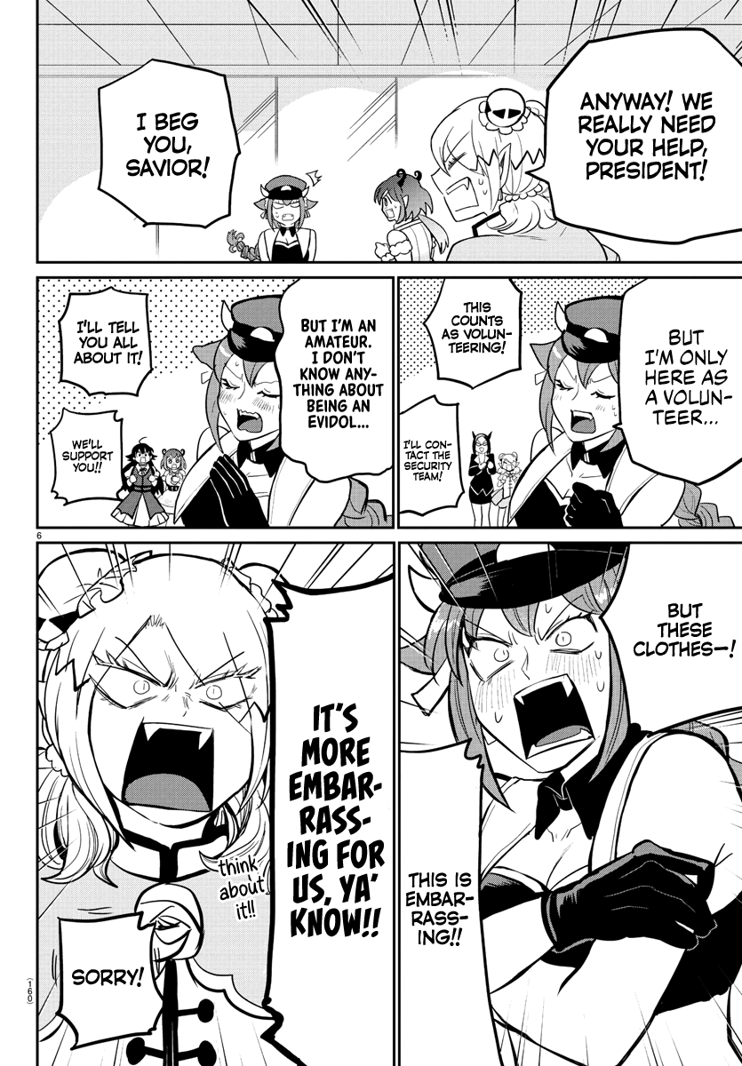 Read Mairimashita! Iruma-Kun EN Manga Online