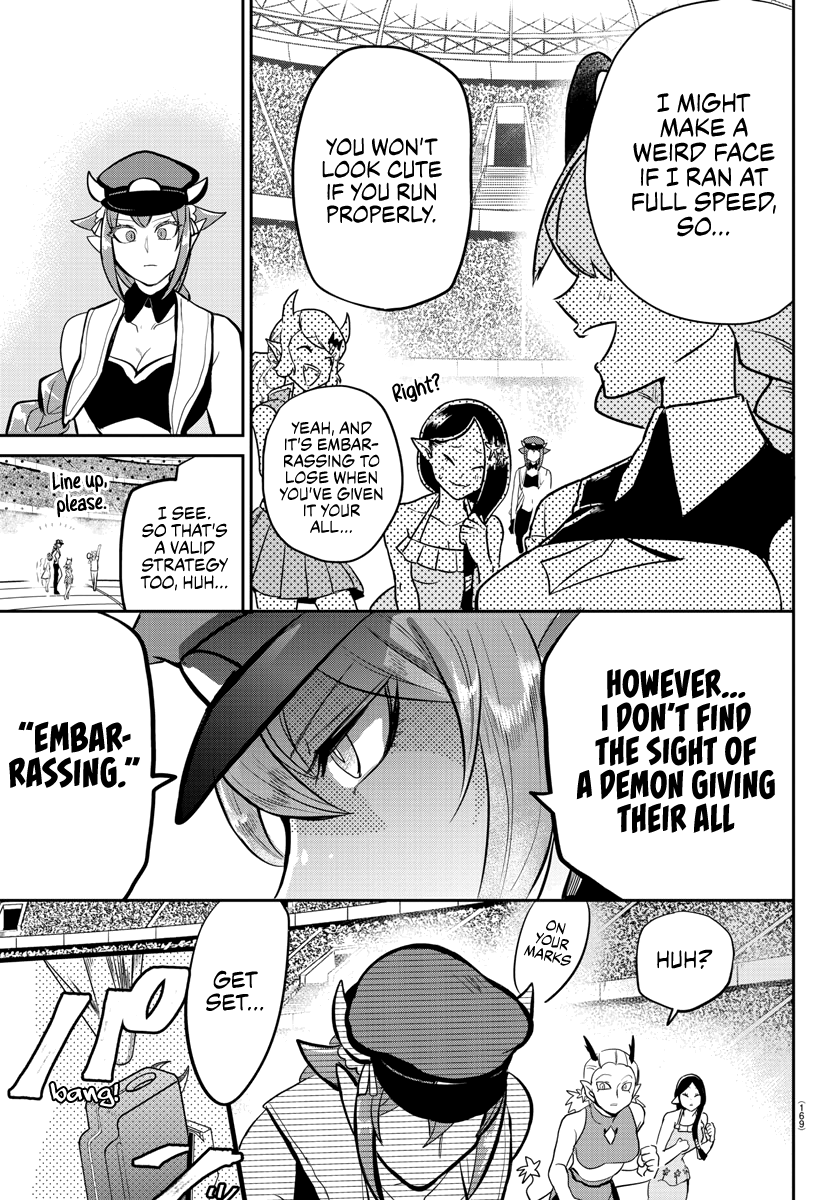 Read Mairimashita! Iruma-Kun EN Manga Online