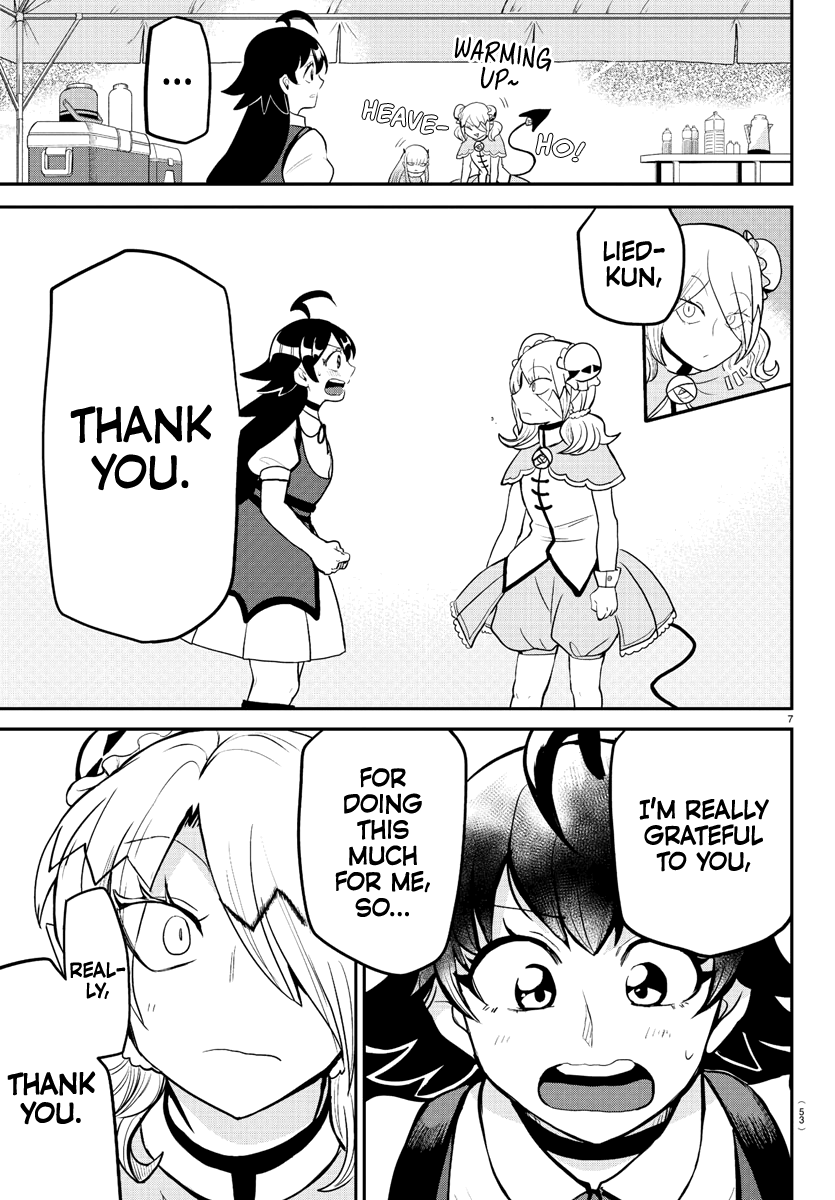 Read Mairimashita! Iruma-Kun EN Manga Online