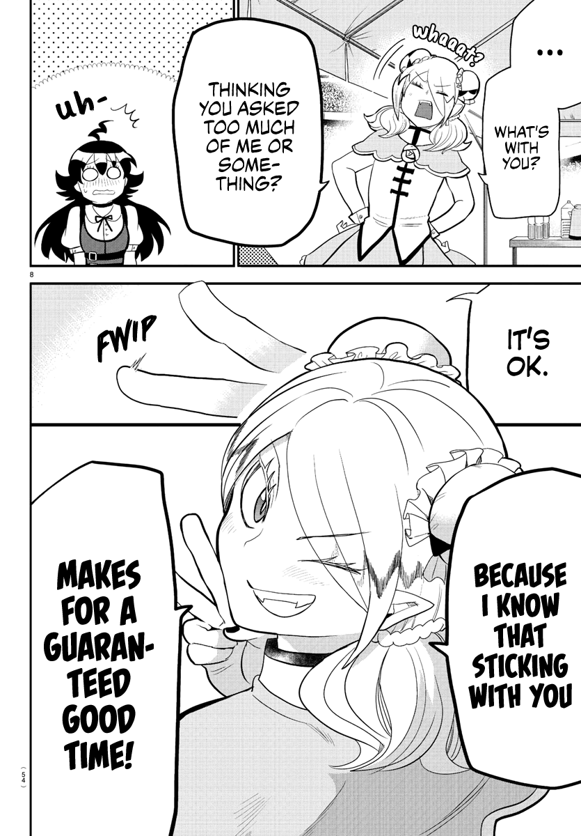 Read Mairimashita! Iruma-Kun EN Manga Online
