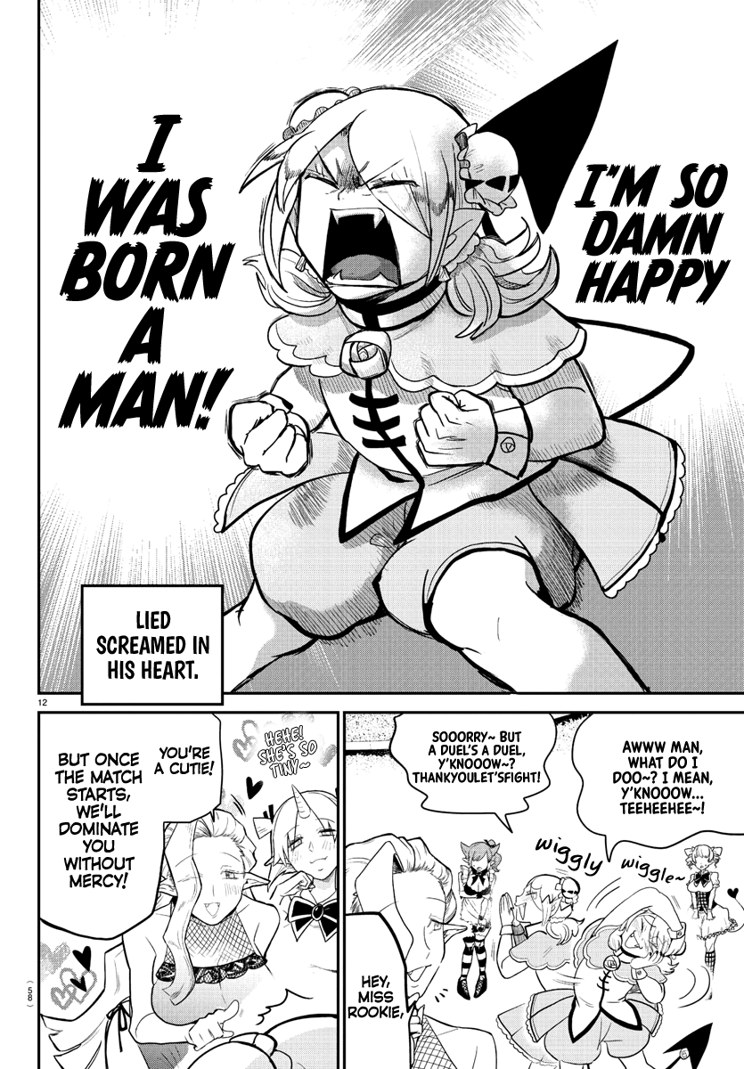 Read Mairimashita! Iruma-Kun EN Manga Online