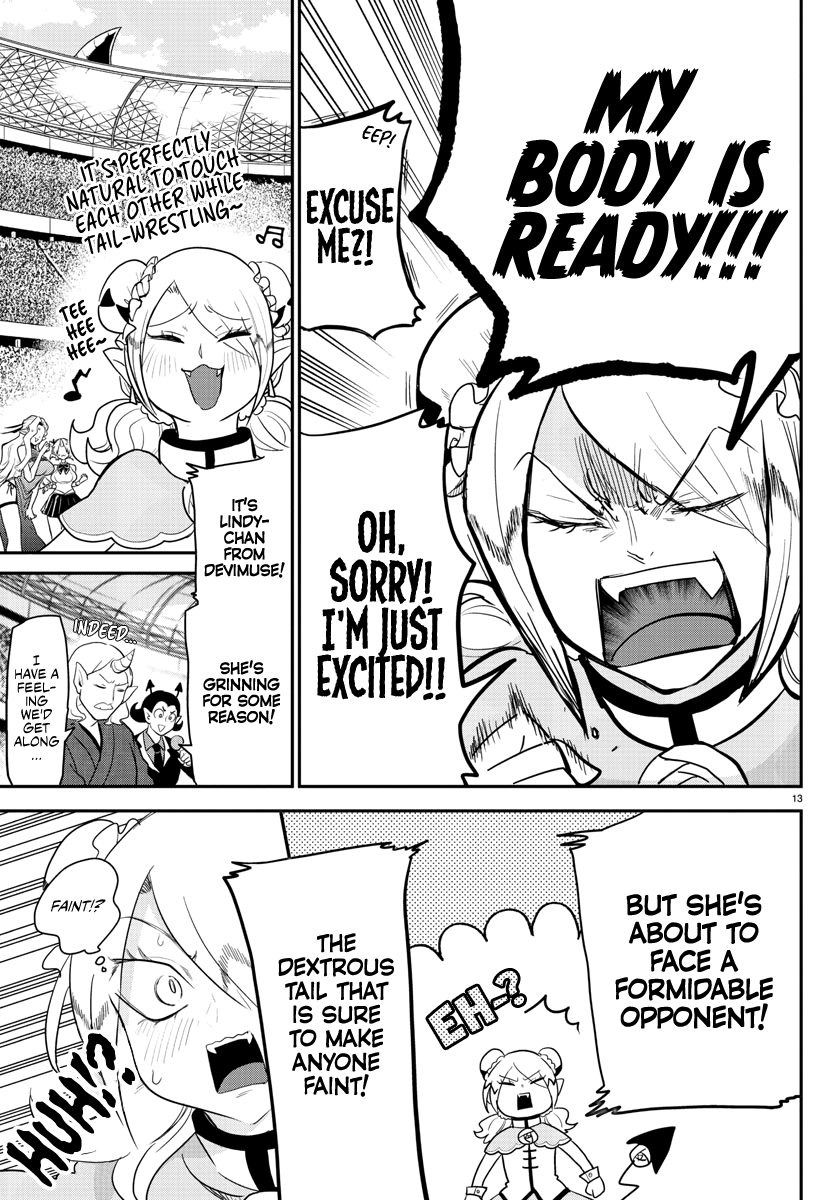 Read Mairimashita! Iruma-Kun EN Manga Online