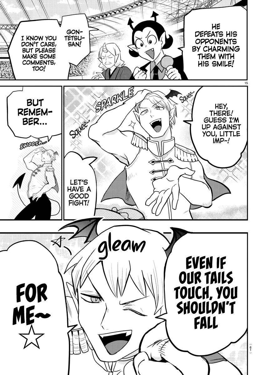 Read Mairimashita! Iruma-Kun EN Manga Online