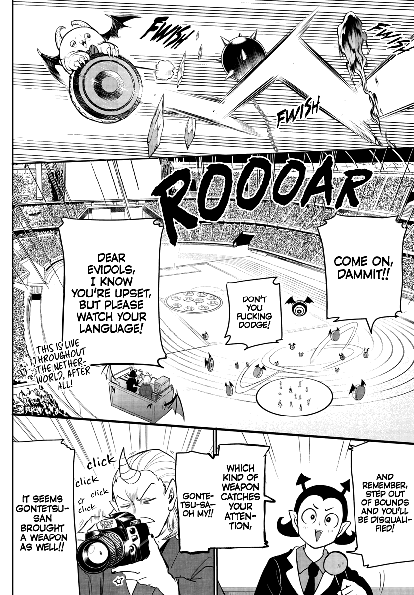 Read Mairimashita! Iruma-Kun EN Manga Online