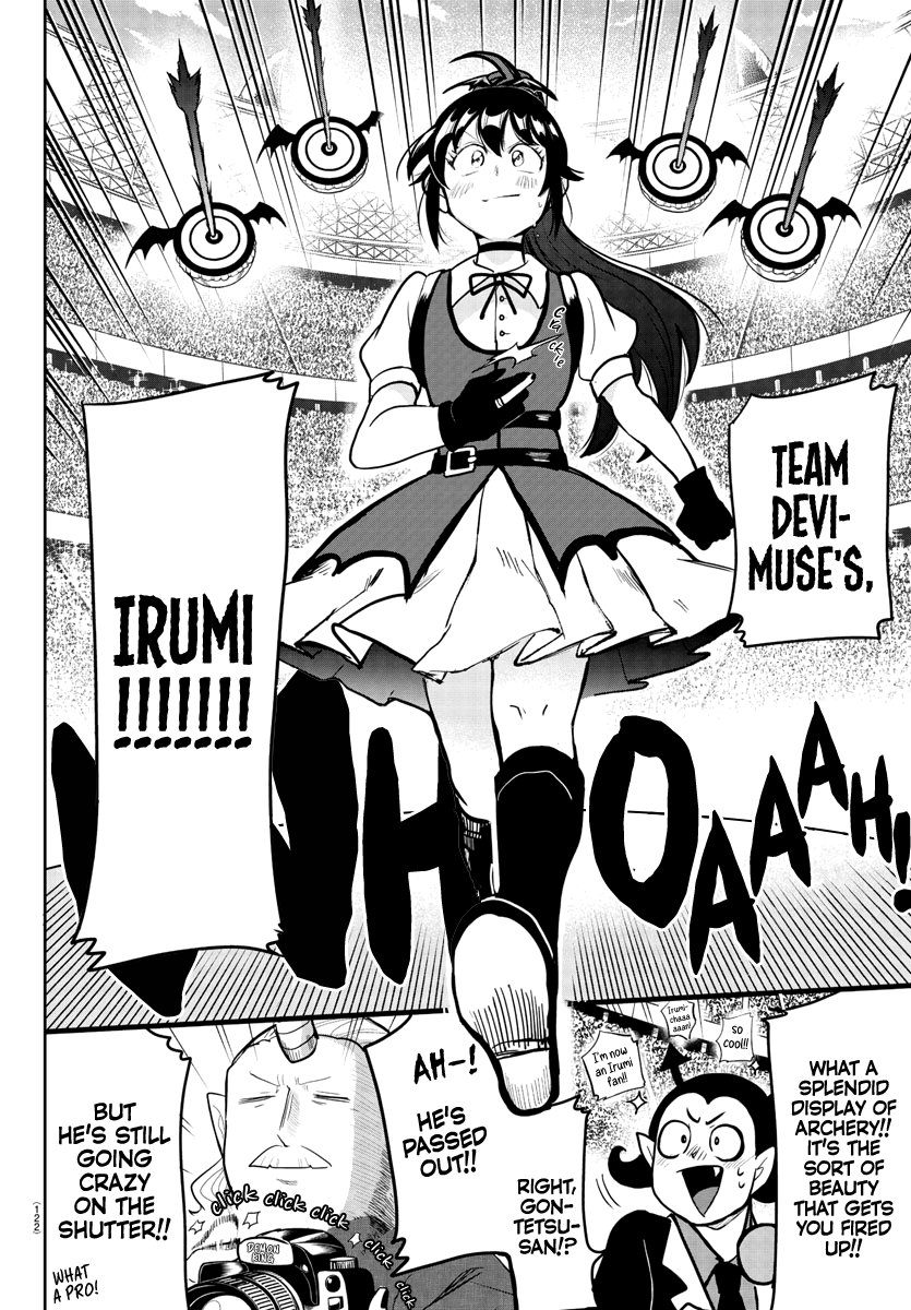 Read Mairimashita! Iruma-Kun EN Manga Online
