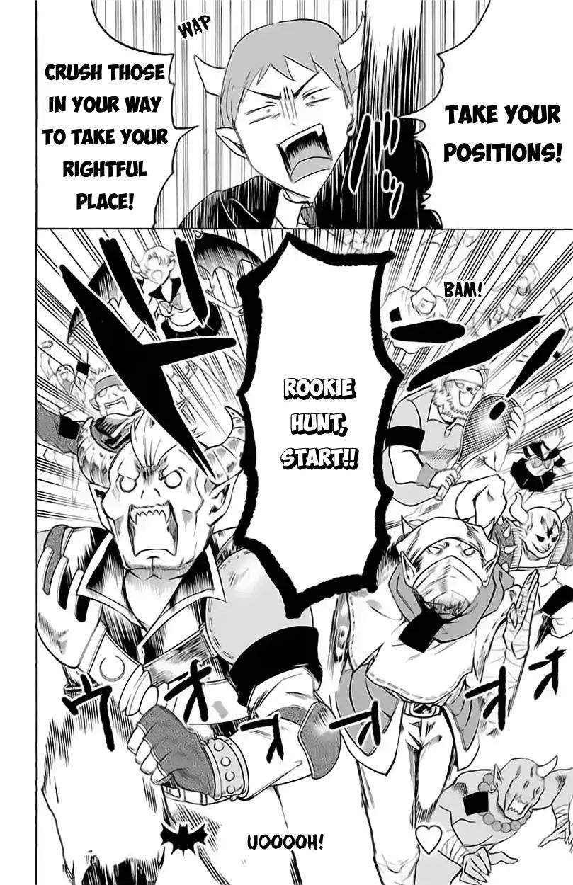Read Mairimashita! Iruma-Kun EN Manga Online