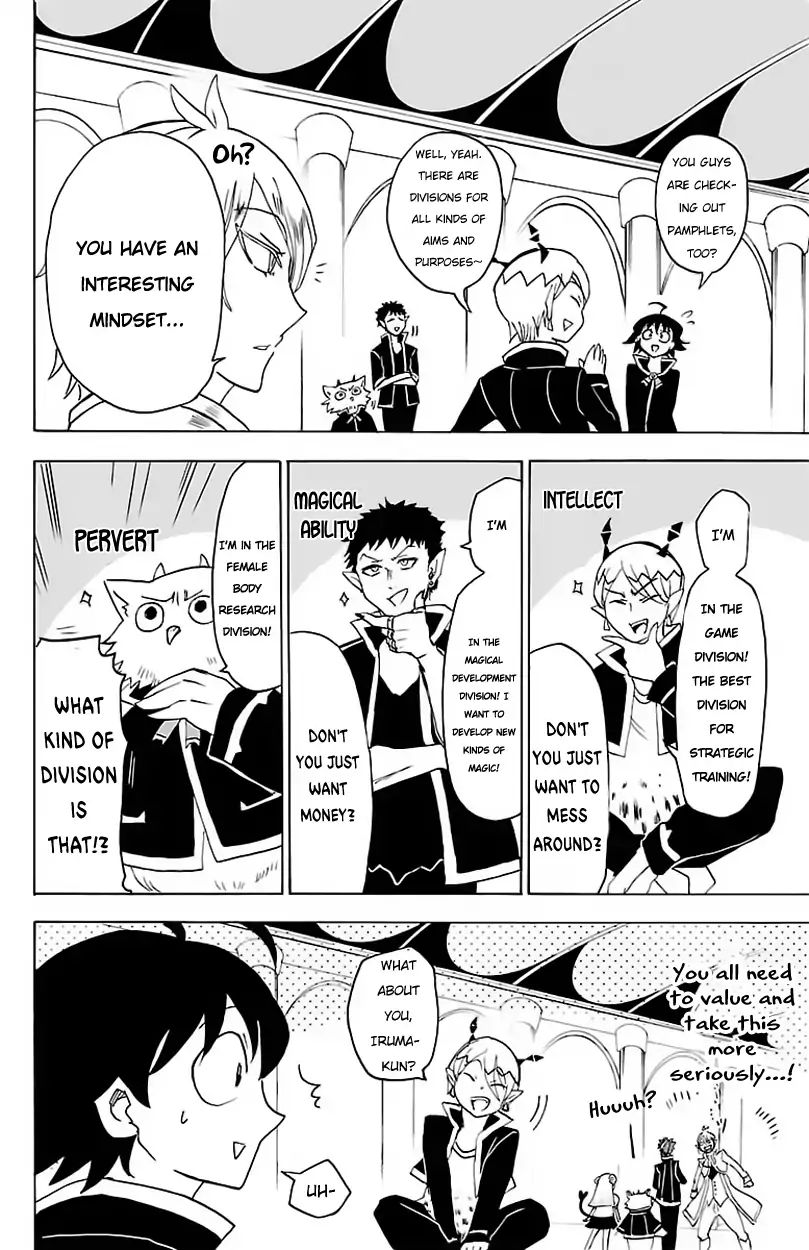Read Mairimashita! Iruma-Kun EN Manga Online