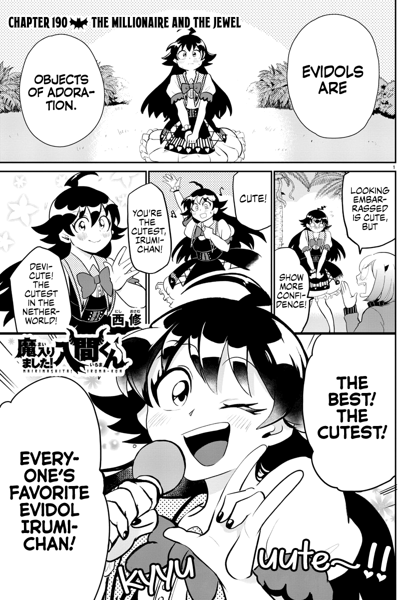 Read Mairimashita! Iruma-Kun EN Manga Online