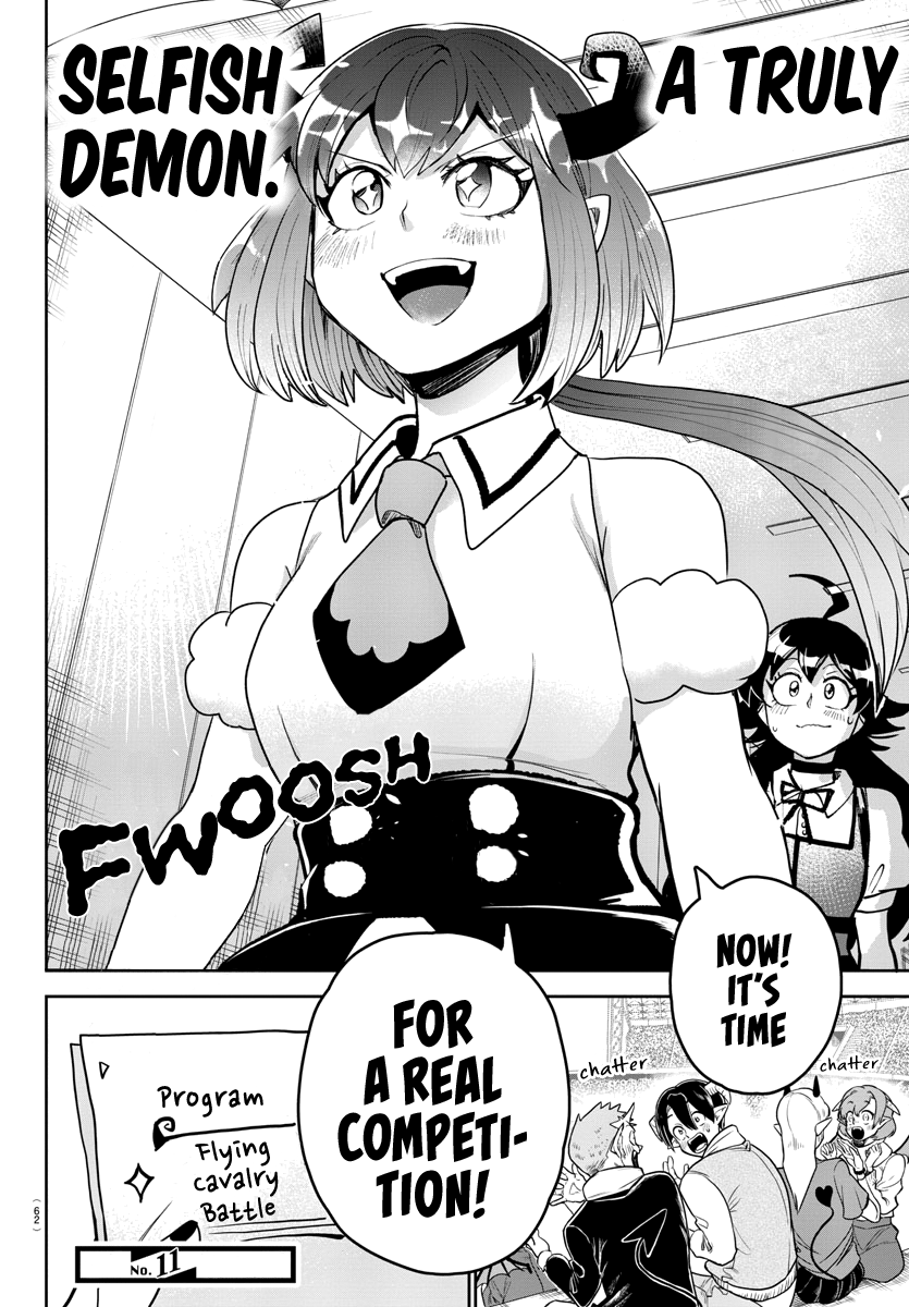 Read Mairimashita! Iruma-Kun EN Manga Online