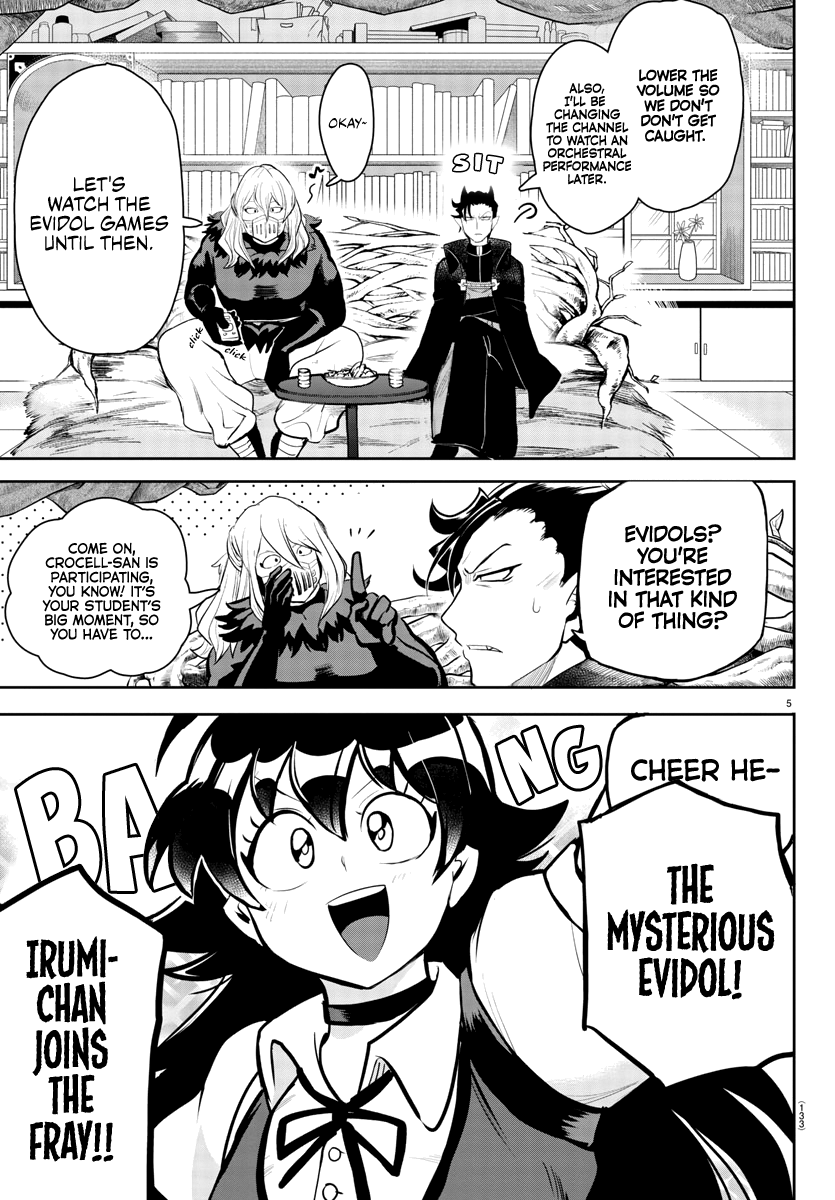 Read Mairimashita! Iruma-Kun EN Manga Online