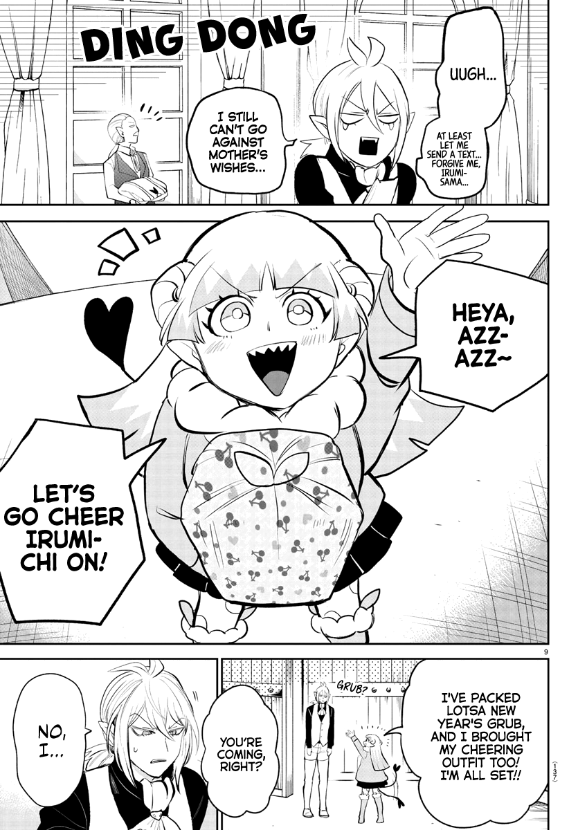 Read Mairimashita! Iruma-Kun EN Manga Online