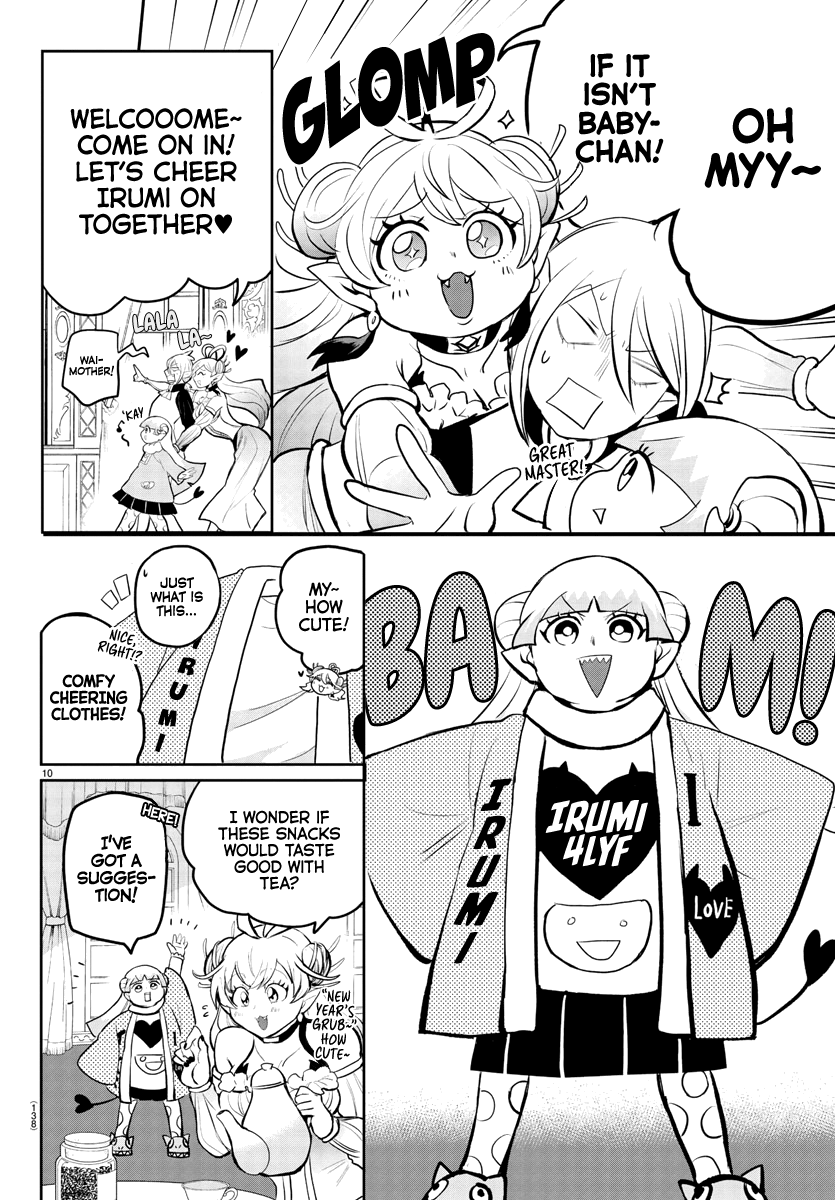 Read Mairimashita! Iruma-Kun EN Manga Online