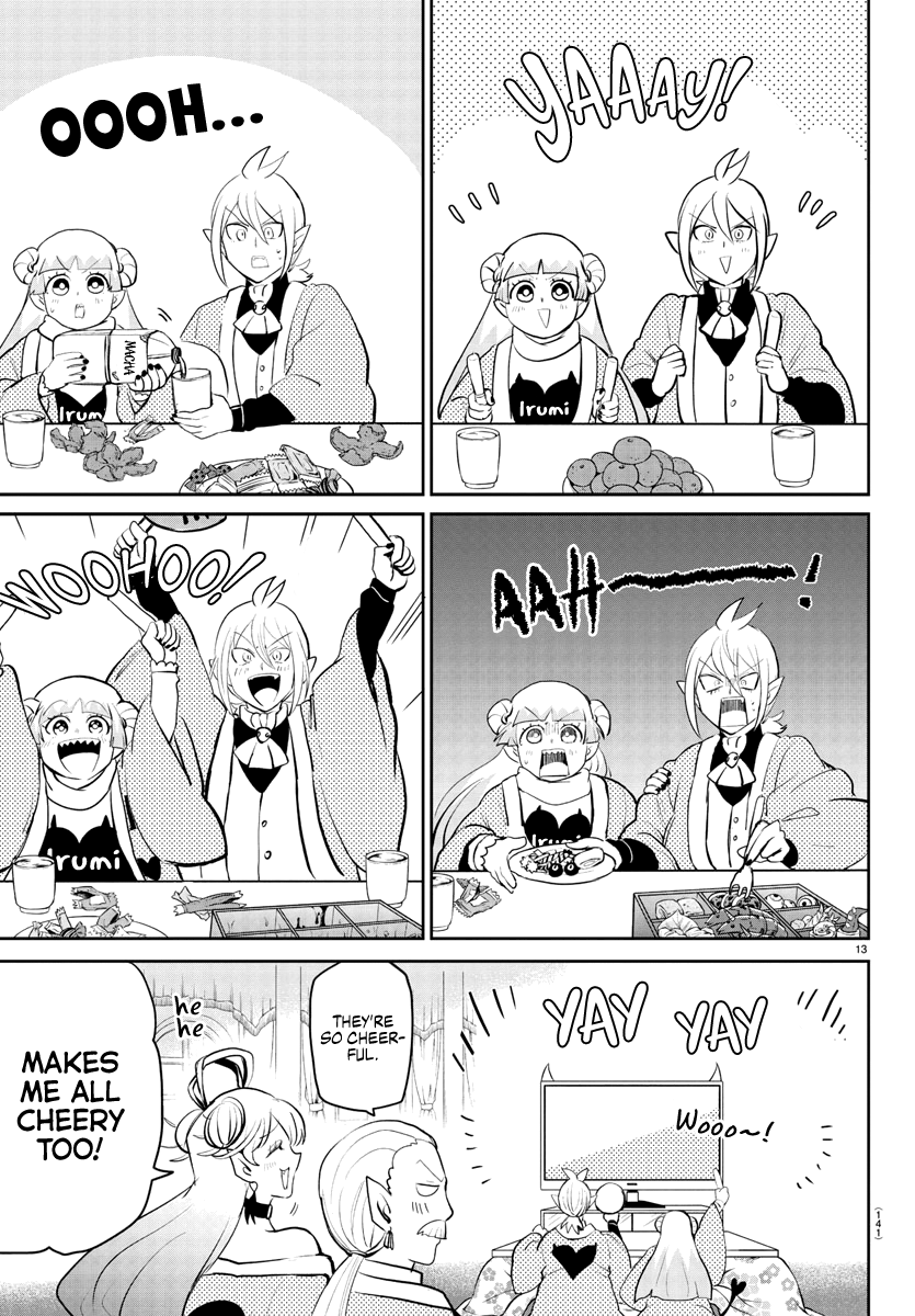 Read Mairimashita! Iruma-Kun EN Manga Online