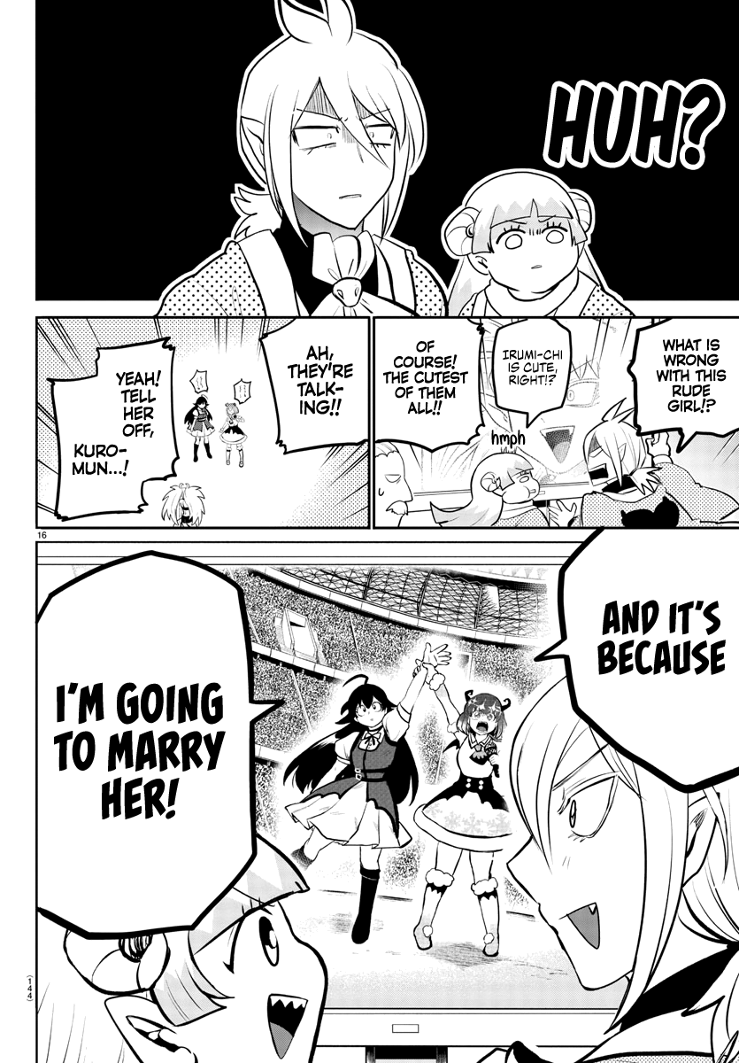 Read Mairimashita! Iruma-Kun EN Manga Online