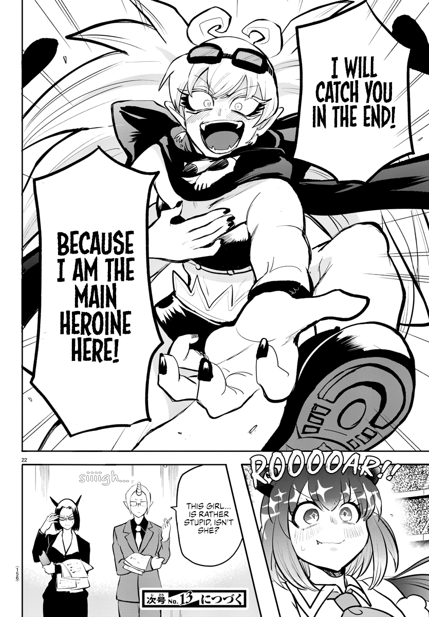 Read Mairimashita! Iruma-Kun EN Manga Online