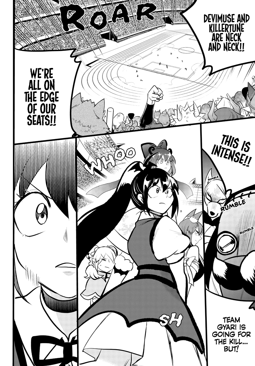 Read Mairimashita! Iruma-Kun EN Manga Online