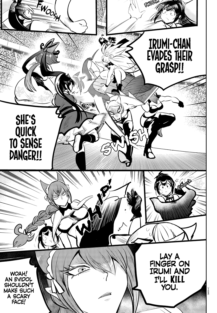 Read Mairimashita! Iruma-Kun EN Manga Online