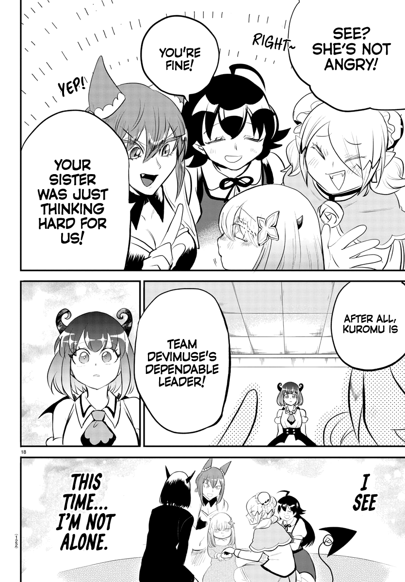 Read Mairimashita! Iruma-Kun EN Manga Online