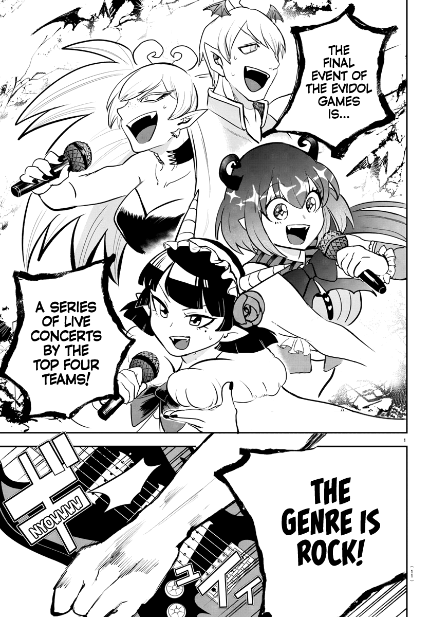 Read Mairimashita! Iruma-Kun EN Manga Online