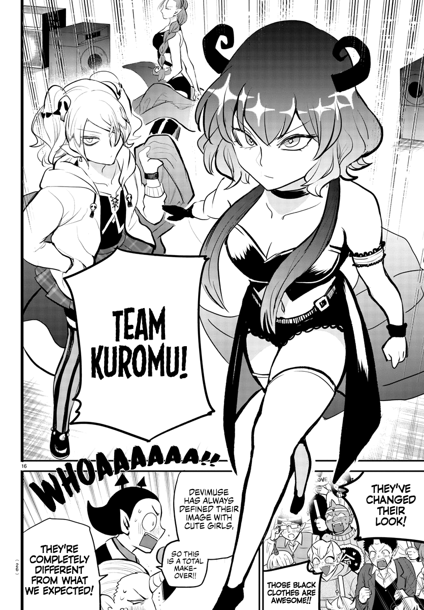 Read Mairimashita! Iruma-Kun EN Manga Online