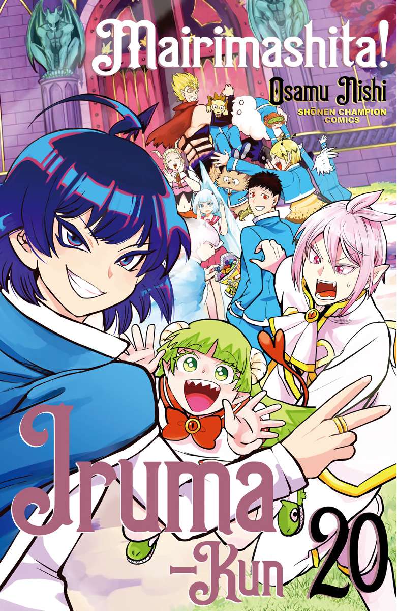 Read Mairimashita! Iruma-Kun EN Manga Online