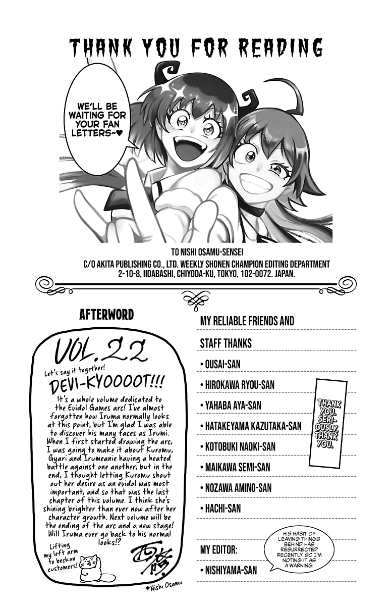 Read Mairimashita! Iruma-Kun EN Manga Online