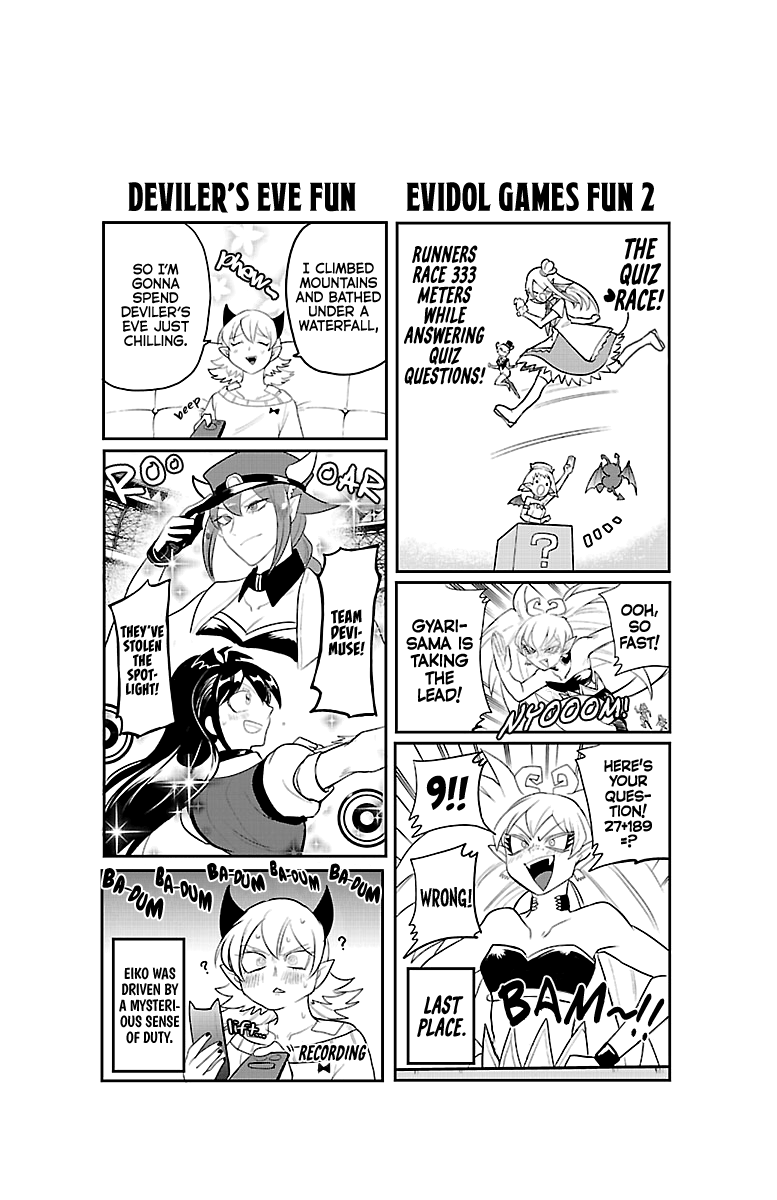 Read Mairimashita! Iruma-Kun EN Manga Online