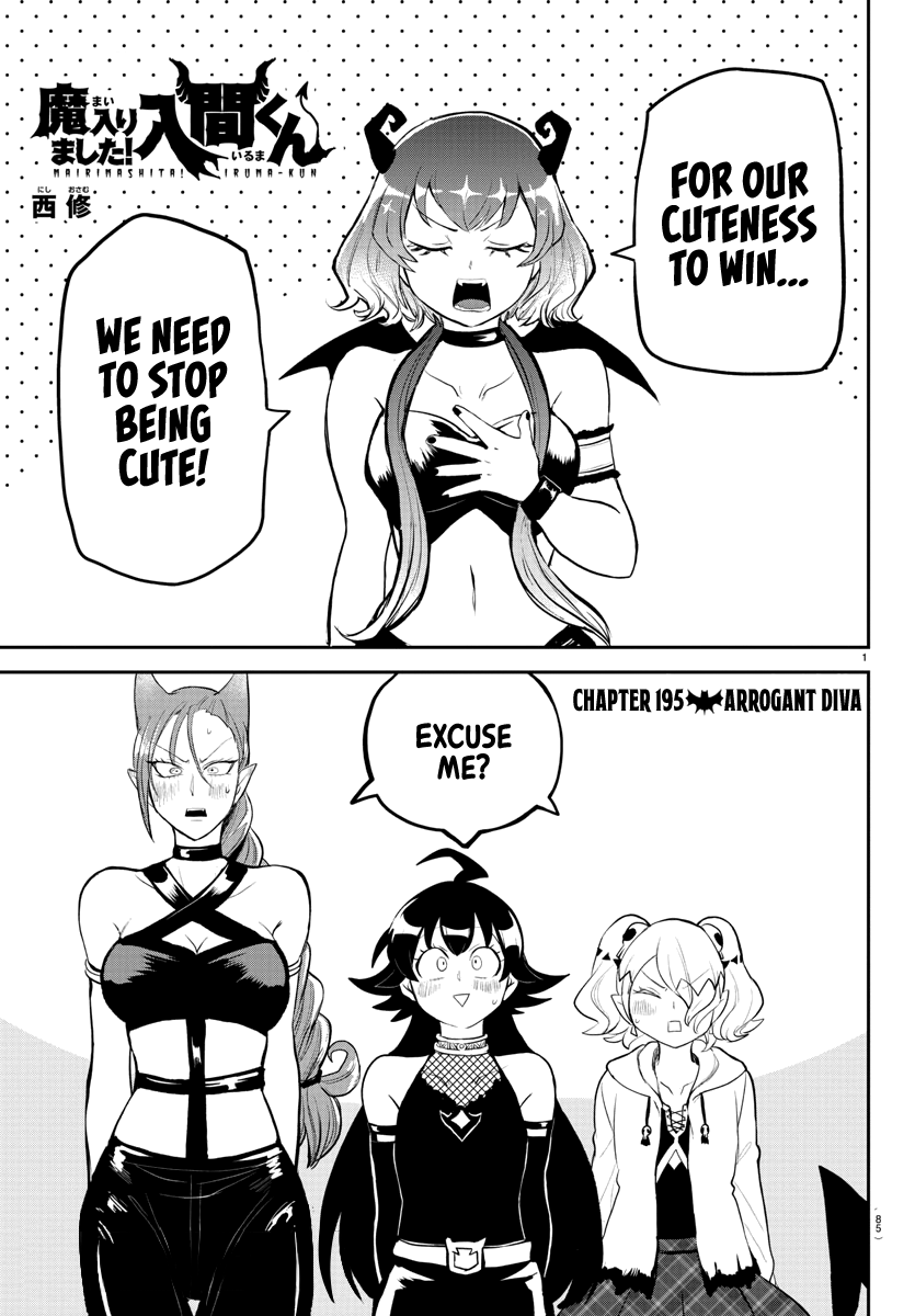 Read Mairimashita! Iruma-Kun EN Manga Online