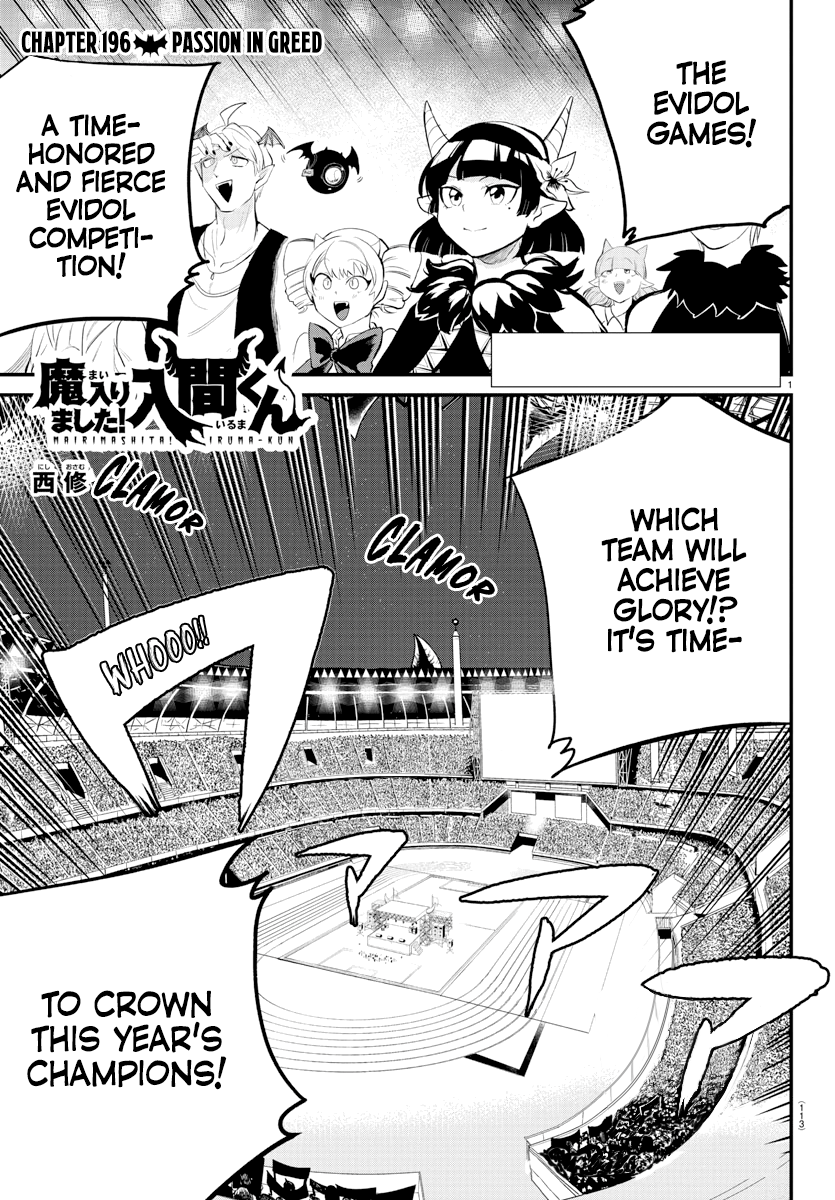 Read Mairimashita! Iruma-Kun EN Manga Online