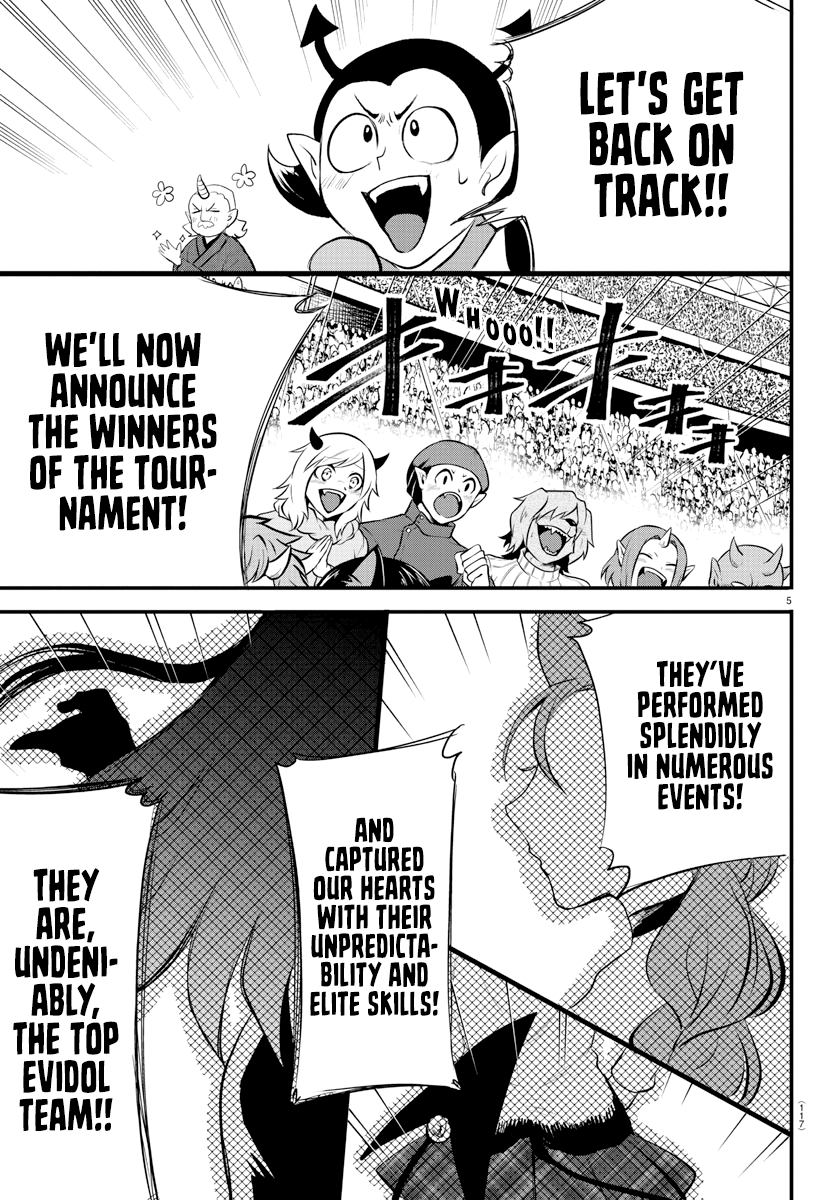 Read Mairimashita! Iruma-Kun EN Manga Online