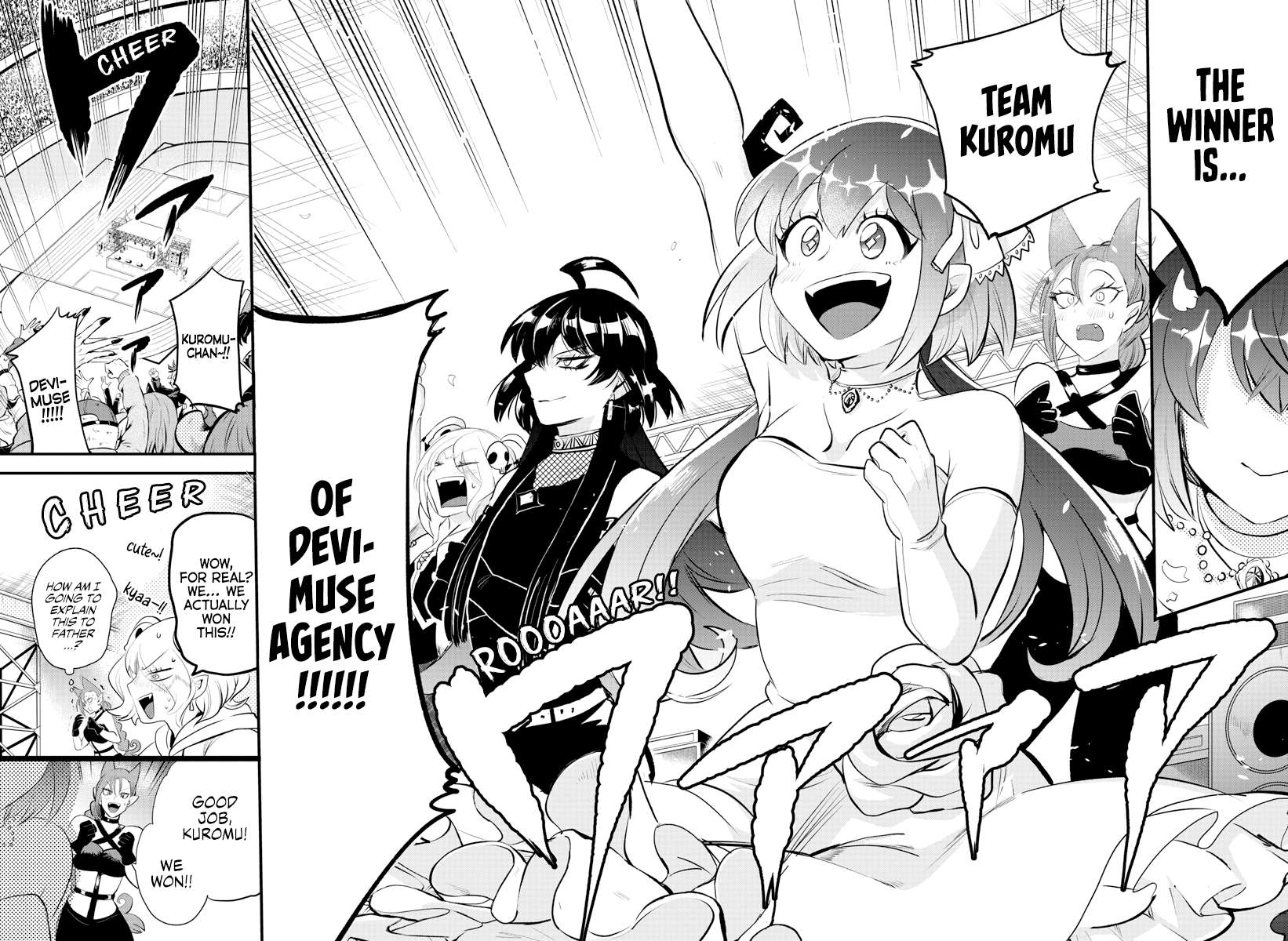 Read Mairimashita! Iruma-Kun EN Manga Online