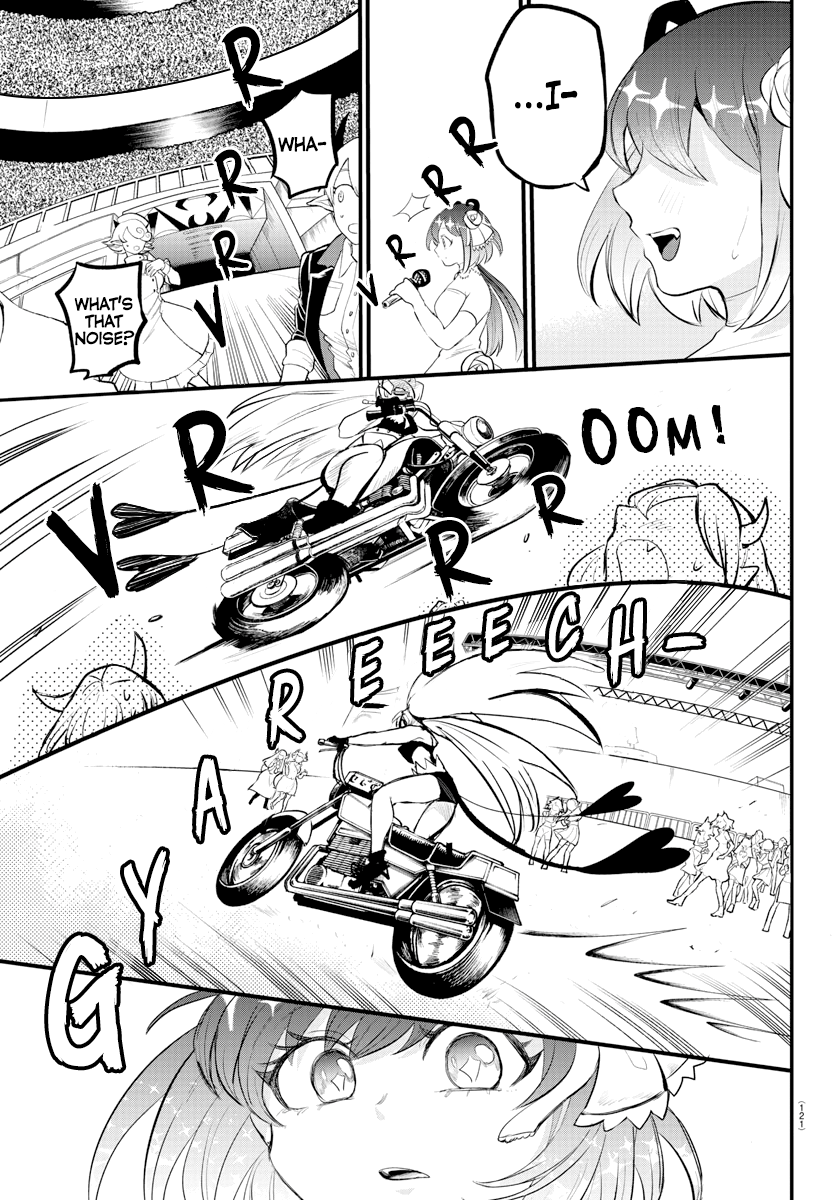 Read Mairimashita! Iruma-Kun EN Manga Online