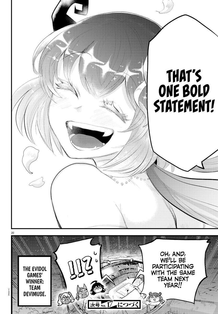 Read Mairimashita! Iruma-Kun EN Manga Online