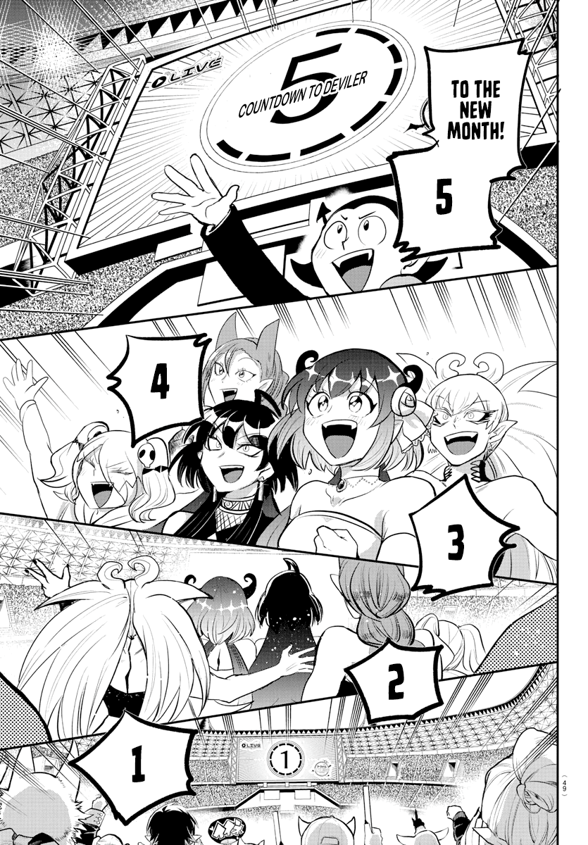 Read Mairimashita! Iruma-Kun EN Manga Online