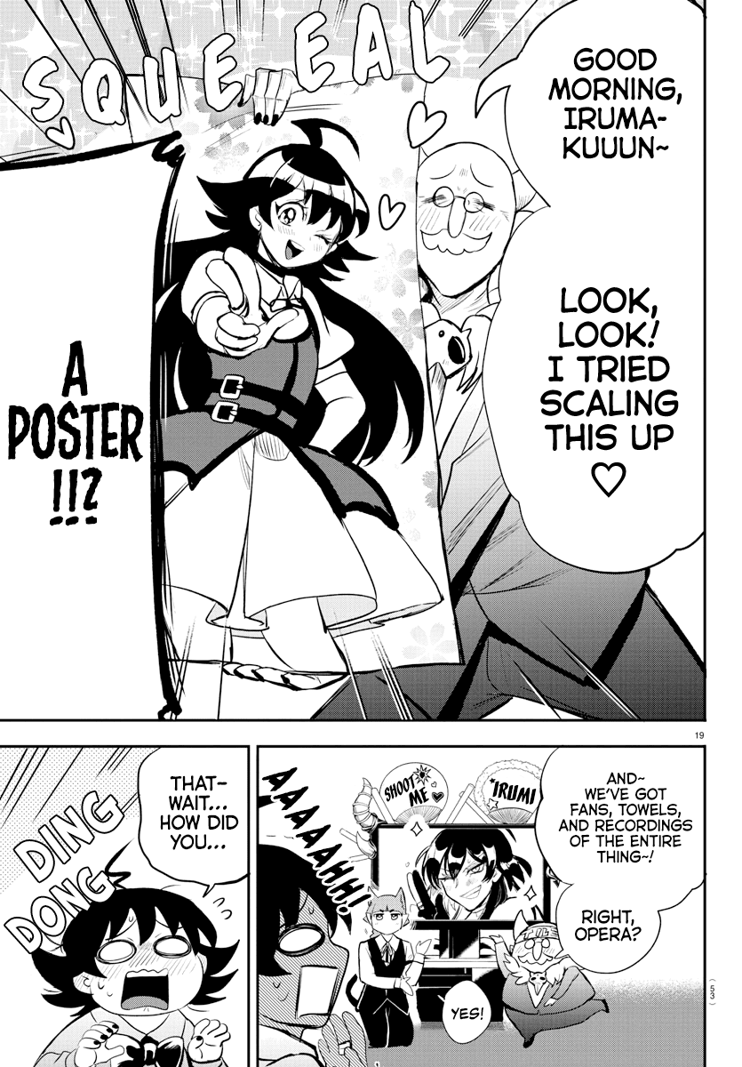 Read Mairimashita! Iruma-Kun EN Manga Online